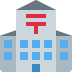 :japanese_post_office: :japanese_post_office: