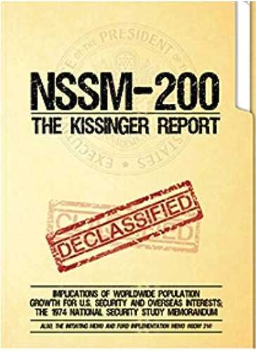 NSSM200