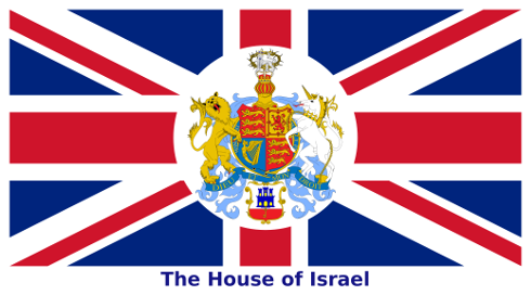 HOUSE OF ISRAEL