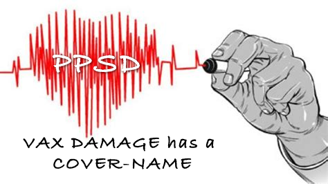 PPSD VAX DAMAGE