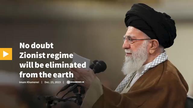 Khamenei