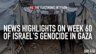 TheElectronicIntifada