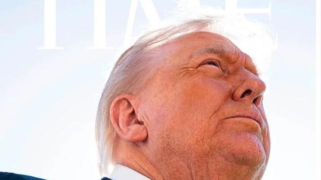 TrumpTimeCover