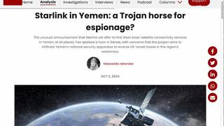 FreedomArticles